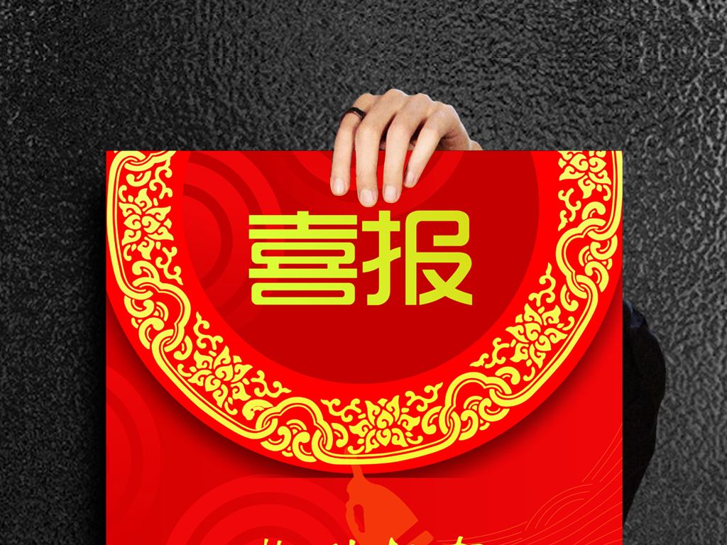 祝賀我司獲得“2016年東莞市企業(yè)成長培育專項(xiàng)資金”