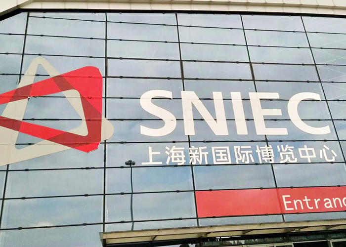 行業(yè)盛會(huì)，亦是收獲之旅