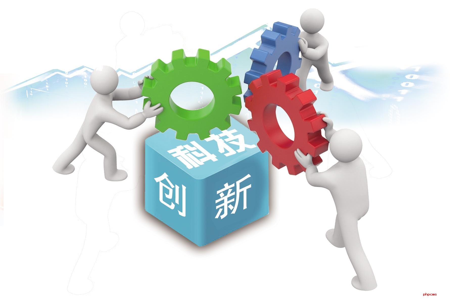 新型實(shí)驗(yàn)室檢測(cè)研發(fā)機(jī)構(gòu)到底新在哪兒？